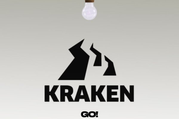 Kraken зеркало рабочее market