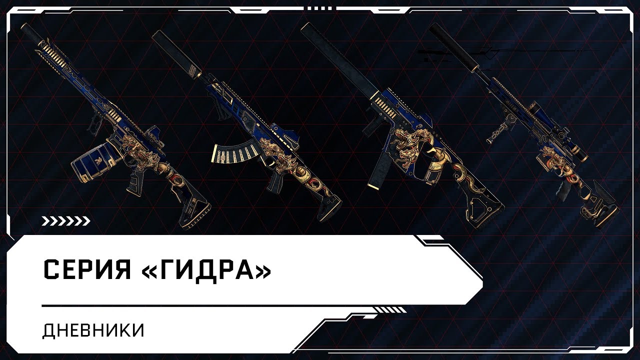 Сайт кракен 24