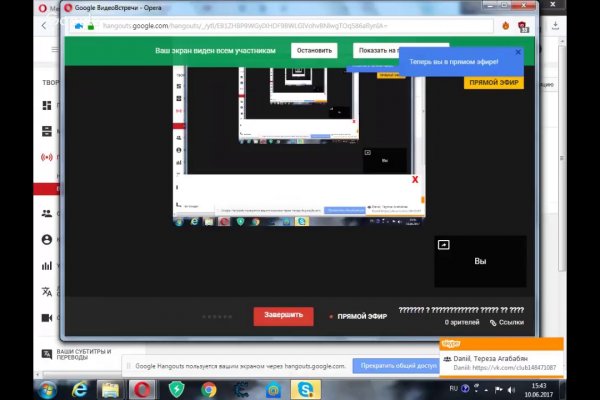 Ссылка на кракен kr2web in