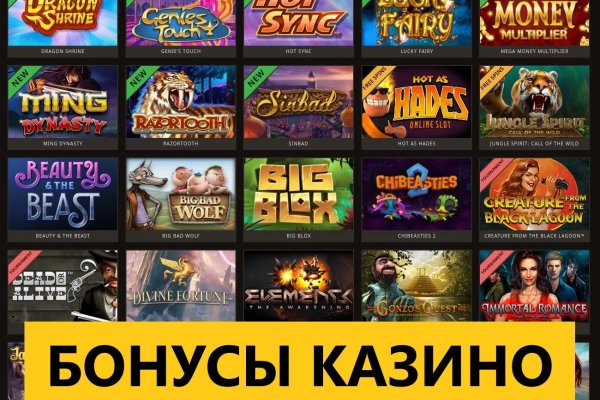 Картинка кракен маркетплейс