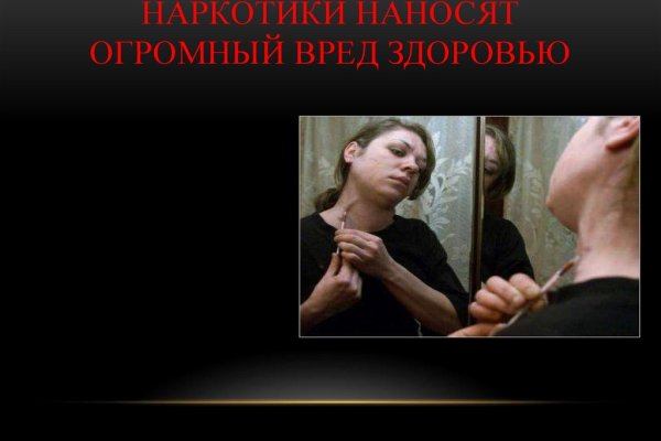 Сайты даркнета